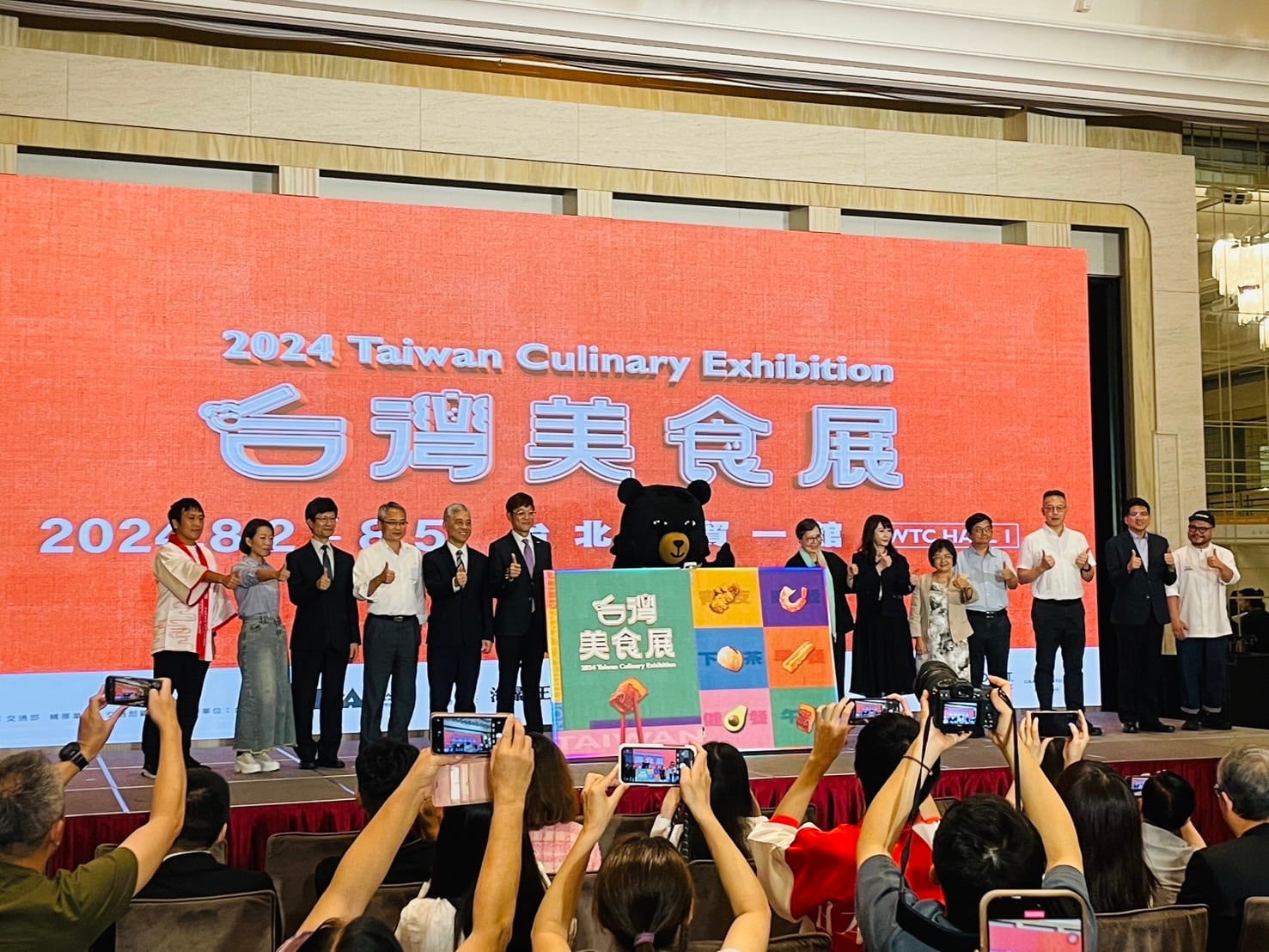 2024台灣美食展登場 屏東館呈現「屏東風味」與多元活動
