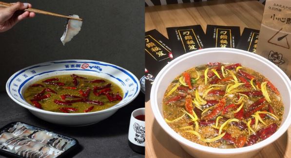 「刁民酸菜魚」插旗西門町，試營運日期在這天！官方加碼證實高雄展店計畫