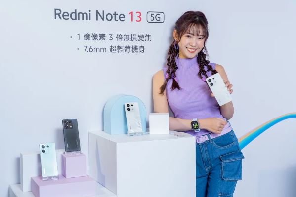 Redmi Note 13 Pro+ 5G首次引入IP68級防塵防水，攜2億像素主鏡頭驚艷登場