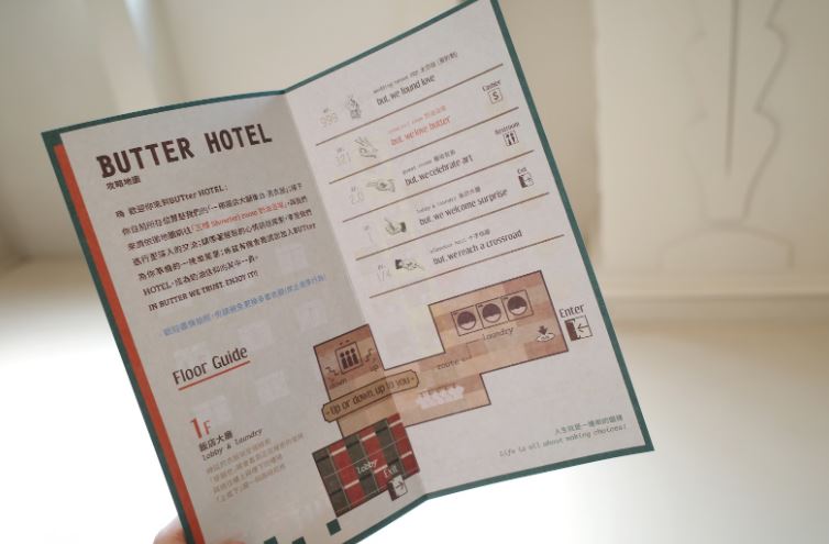 奶油愛好者的天堂！台中Butter Hotel奶油飯店盛大開幕