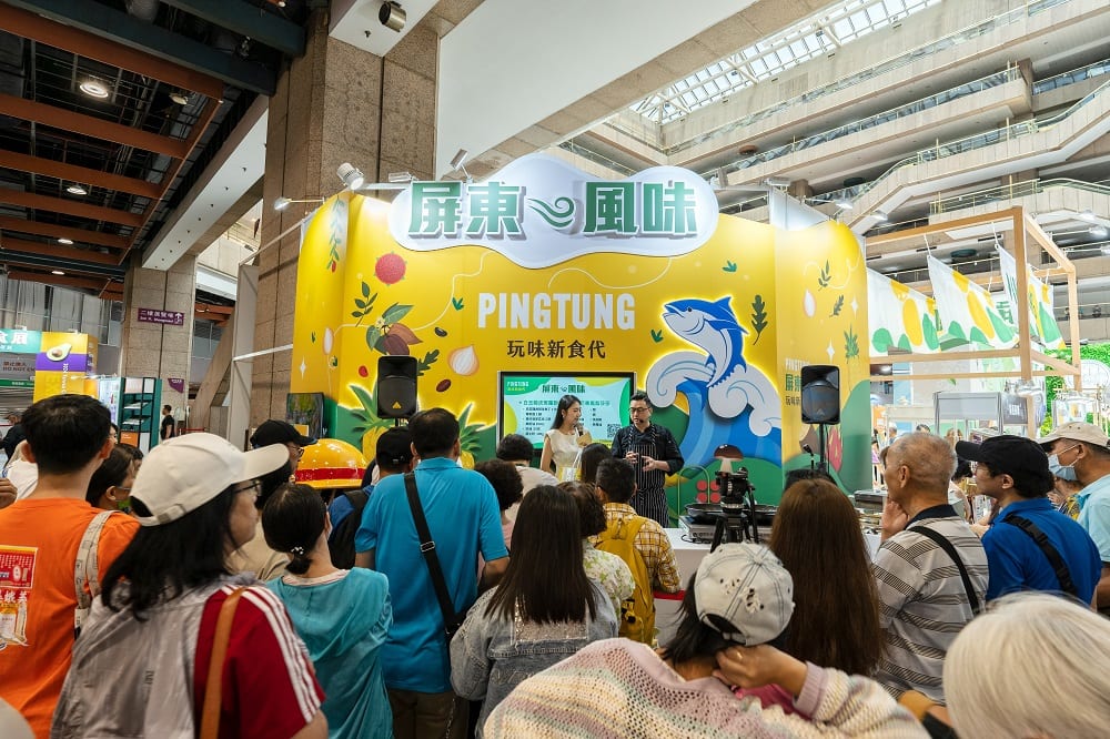 屏東縣政府亮相2024台灣美食展：屏東風味與民共享