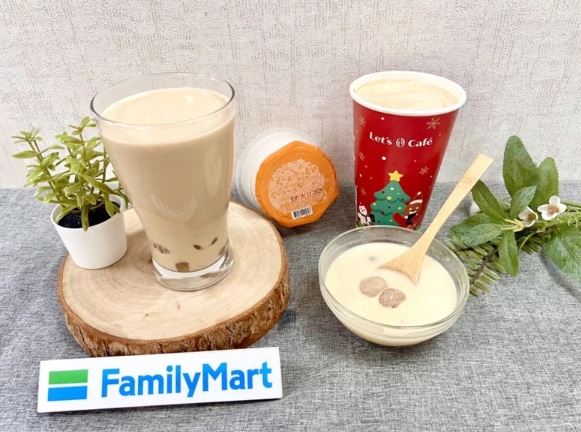 全家便利商店Let’s Café「花生圓圓拿鐵」新登場！屯京拉麵聯名拉麵回歸　再推「麵屋武藏雞白湯拉麵」