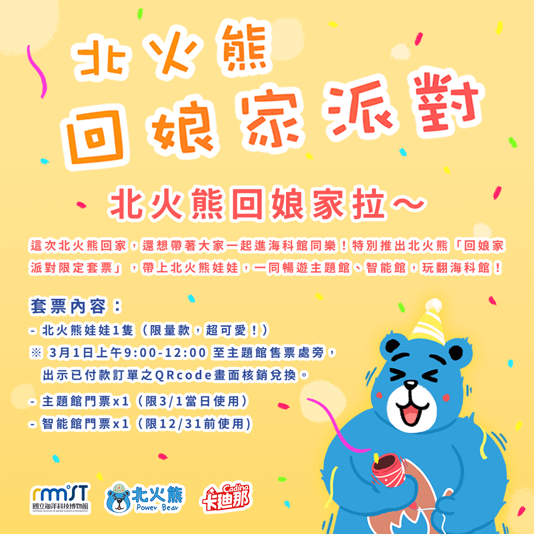 DragonBeauties公布32位小龍女名單，「地表最正啦啦隊」等人氣女神齊聚備戰新球季