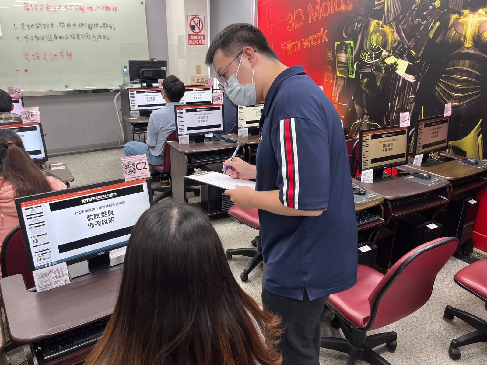 青年局推「新媒體行銷管理師」證照，助力品牌創新與行銷突破