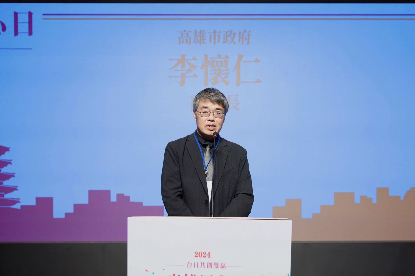 高雄市府盛讚日商夥伴，共創美好雙贏未來