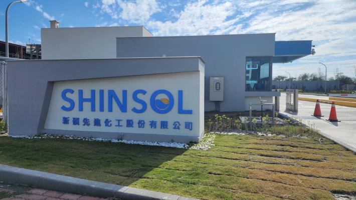 結合文化底蘊與現代創新，打造投資與發展新未來