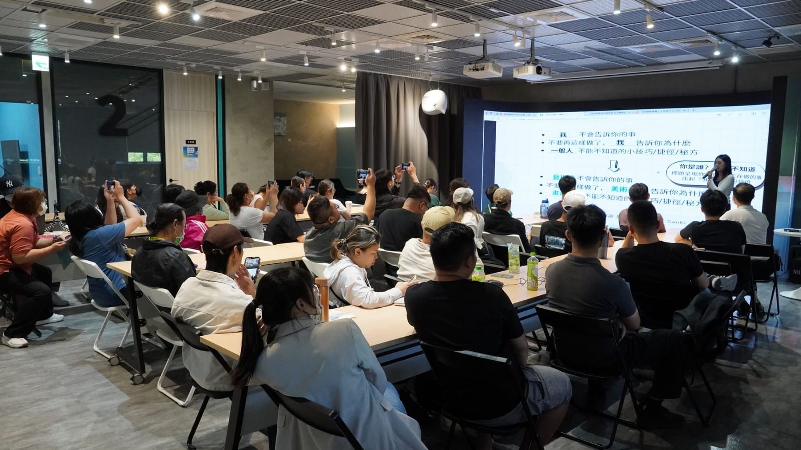 高雄AI產業鏈發展：青年局攜手NVIDIA推出免費講座