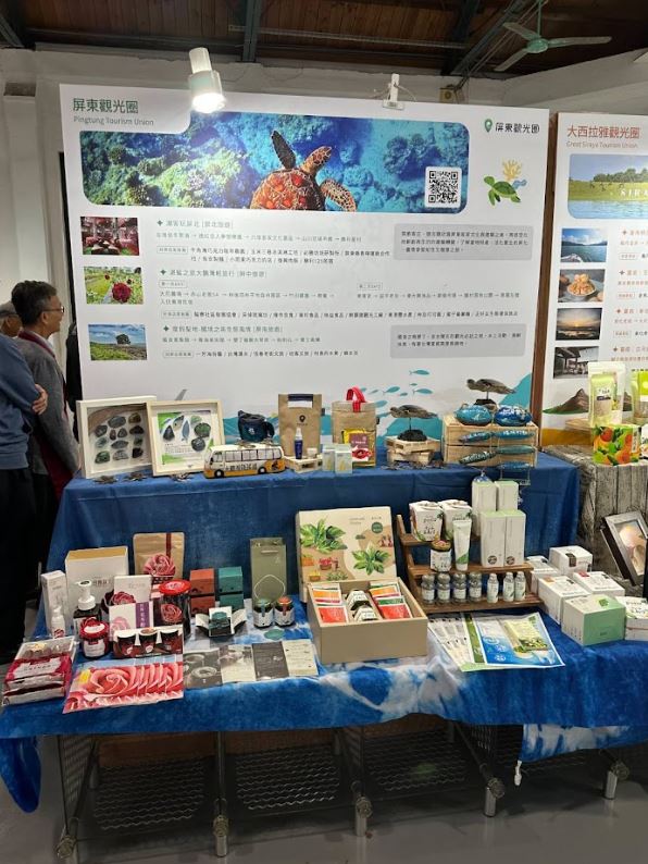 精彩再現！「南區×澎湖觀光區市集日」倒數兩天熱鬧登場華山文創園區