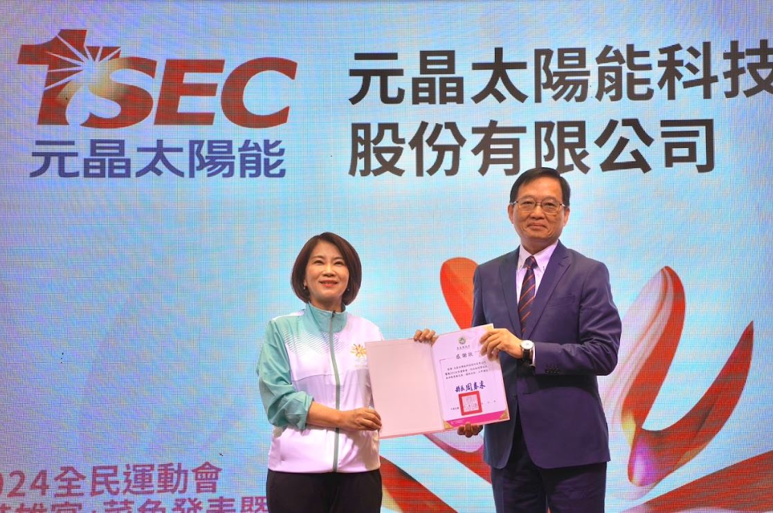 屏東縣舉辦「英雄宴」迎接全民運動會，展現熱情與好客