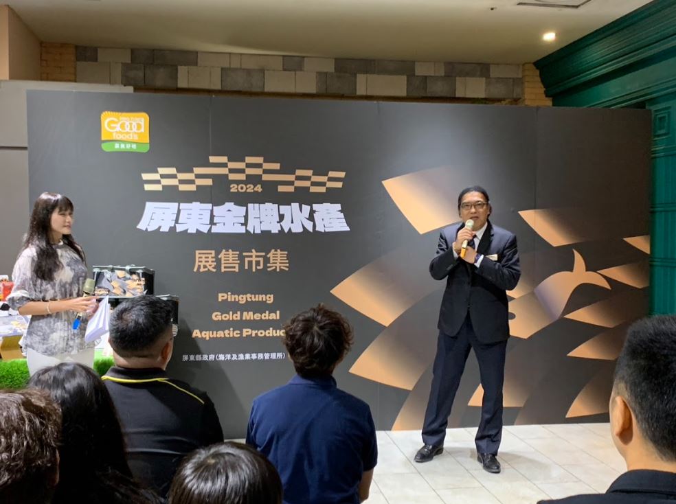 屏東金牌水產台中展售會，精選海味等你來品嘗