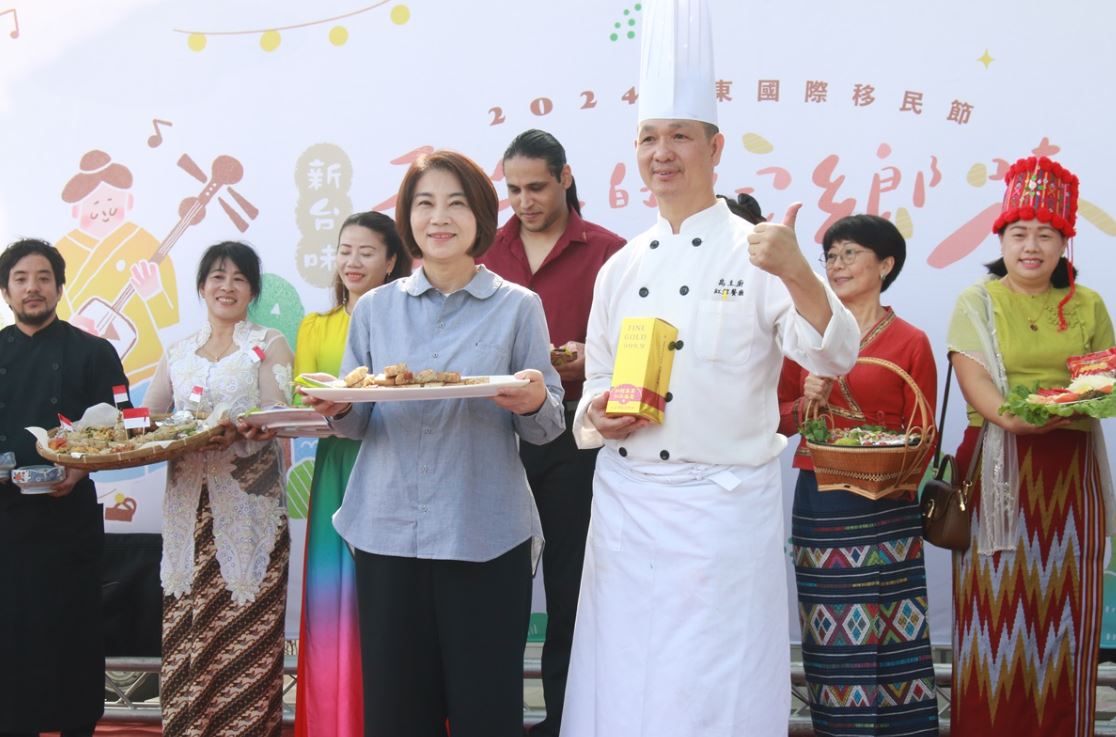屏東國際移民節精彩綻放：「新台味，舌尖上的家鄉味」文化盛宴邀您共享