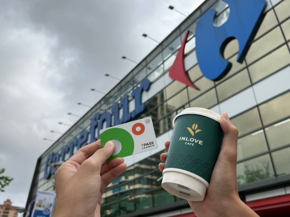暖心優惠來了！TPASS × 家樂福聯手推出冬日限定活動