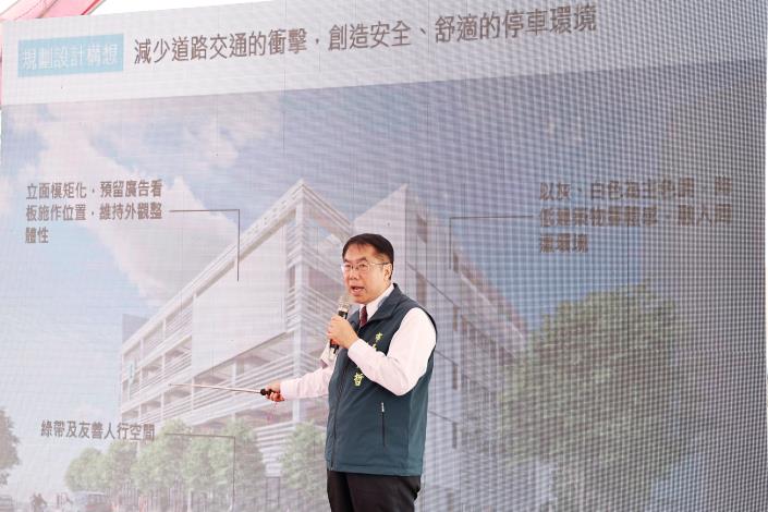 台南市第12座立體停車場開工！ 善化區LM陽光電城停車場滿足居民需求，增強地方發展
