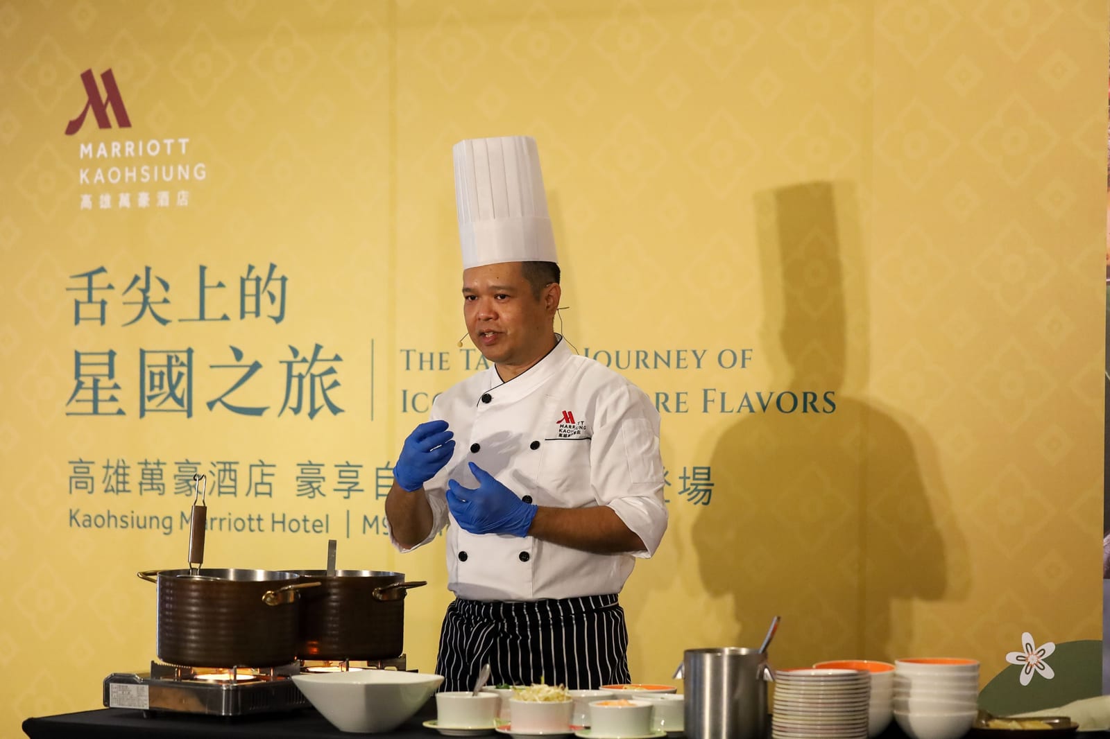 嚐遍新加坡美味，高雄萬豪酒店迎接春季盛宴！