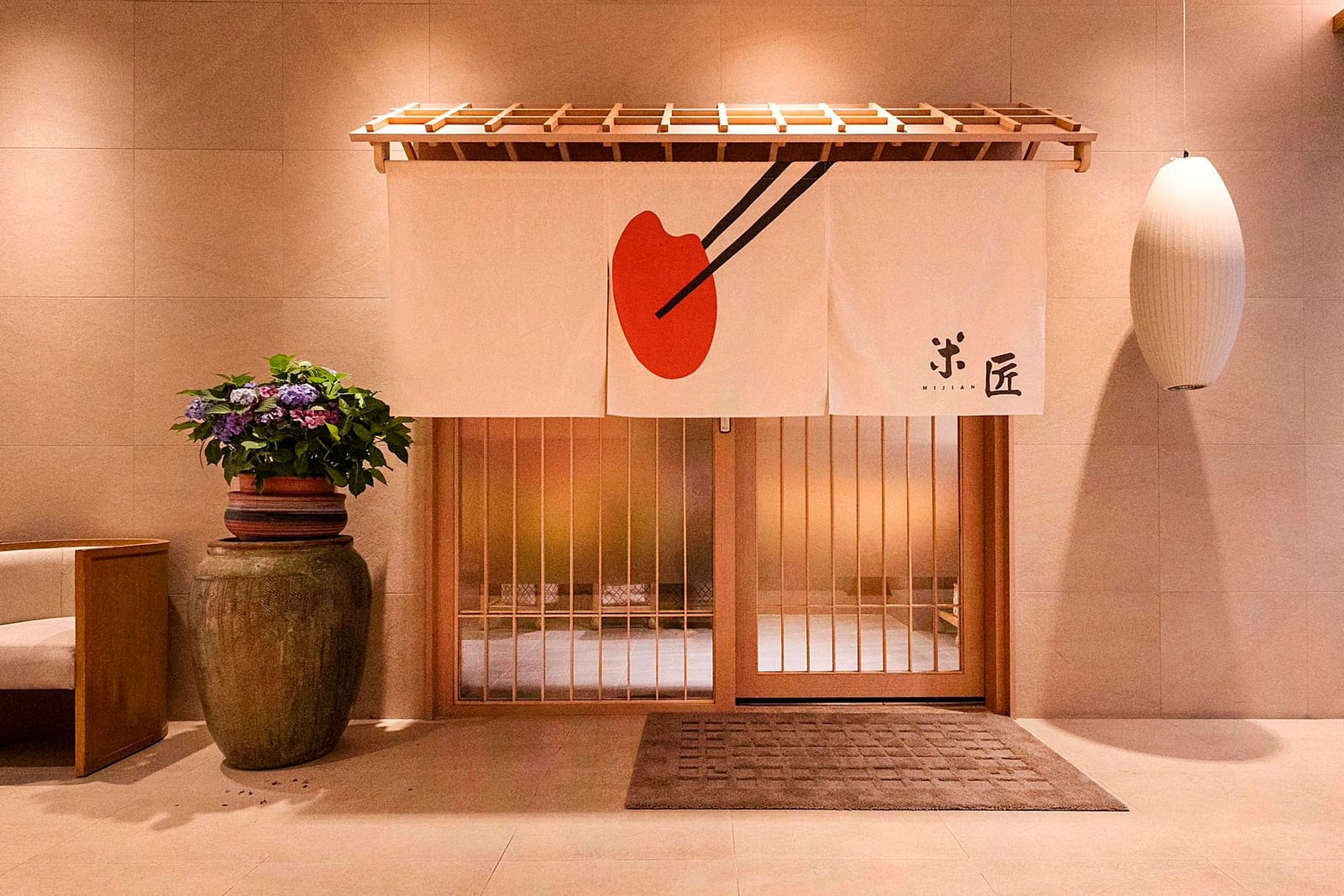 米匠再度登場！全新華山分店開張