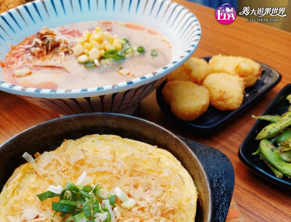 享受義大遊樂世界的全方位樂趣：美食、遊玩與購物一次滿足！