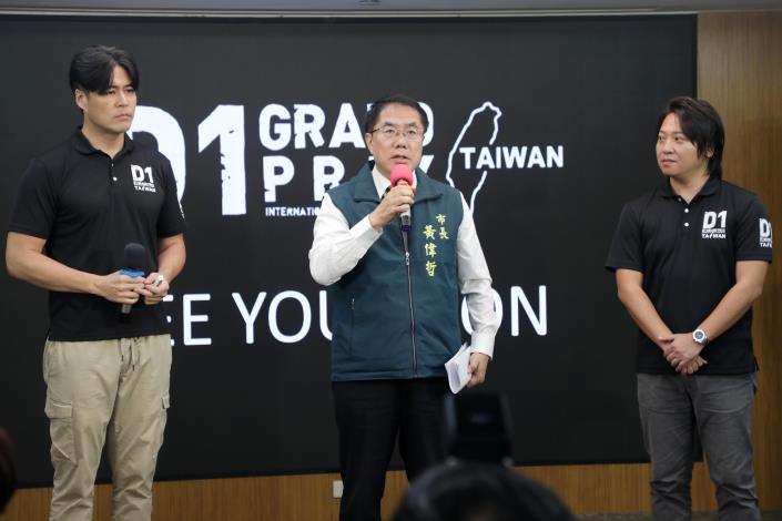 2024 D1GP台南府城國際飄移挑戰賽：賽車巔峰對決 引爆台南活力新體驗