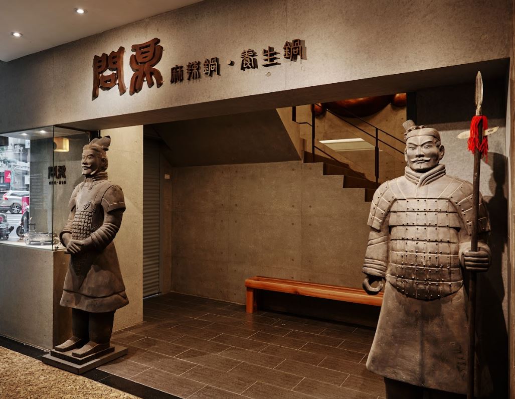 問鼎．皇上吉祥10週年慶，限時加碼美味饗宴，頂級海陸吃到飽，還有超值贈禮！