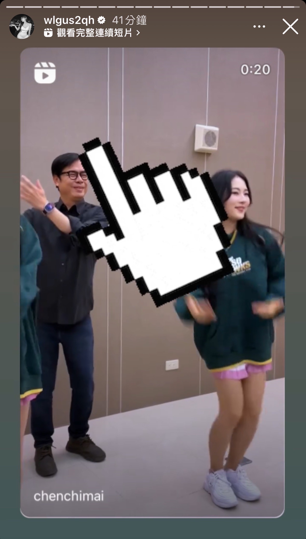 應援新人陳其邁報到!大跳王柏融應援曲 一晚破18萬點閱