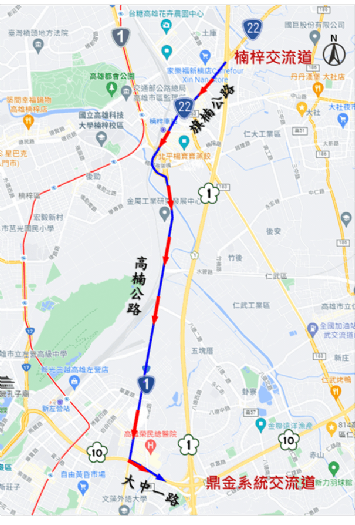 國道1號南下楠梓交流道至鼎金系統交流道路段封閉交通管制,車輛請配合改道行駛。
