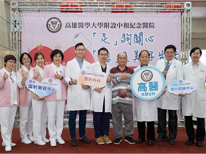 傷口遲遲無法癒合怎麼辦?高醫傷口照護宣導週提供專業解方