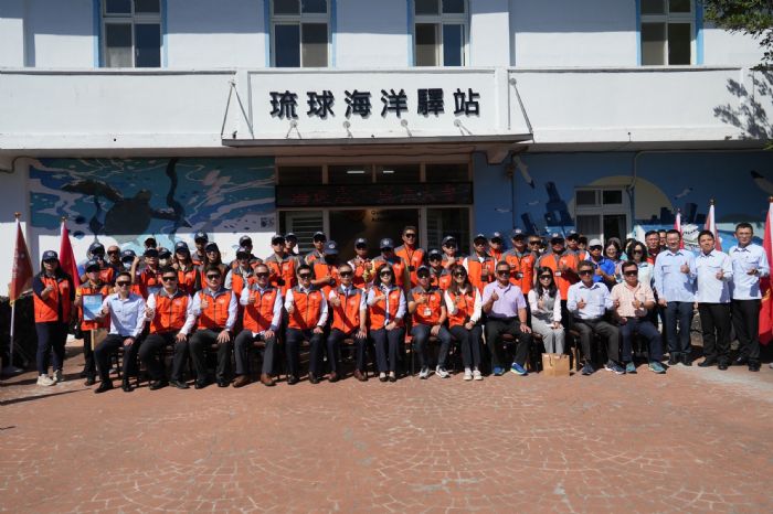 【開創海巡志工:公私協力 攜手護海啟航】 海洋委員會試辦海巡志工成立大會