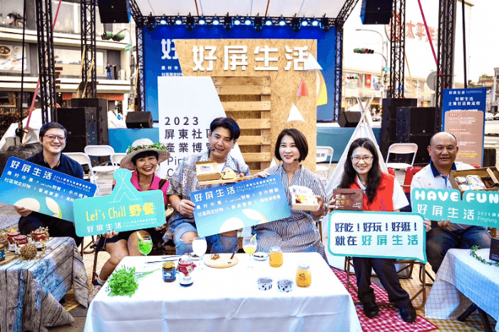 小米縣長與冒險王阿布 Let’s Chill野餐 屏東社區產業博覽會正式登場