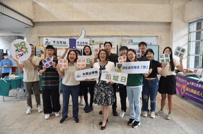 屏大打造跨域日，營造跨領域教學環境