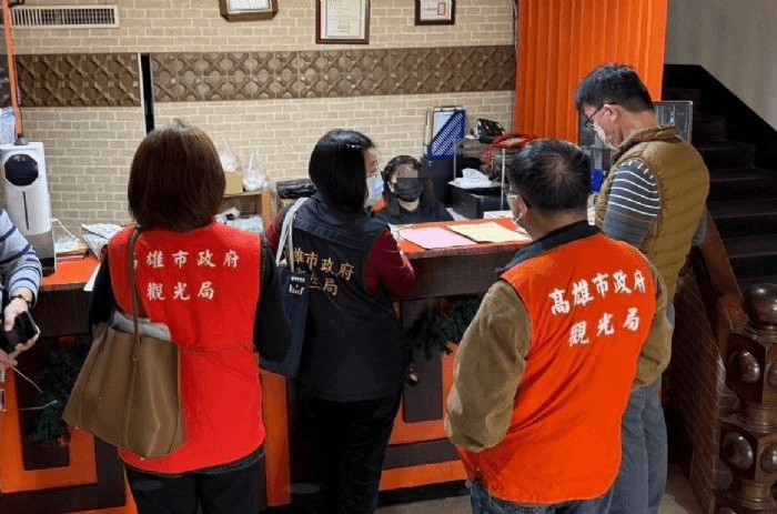 快樂過年,市府保證合法旅宿讓您安心入住!
