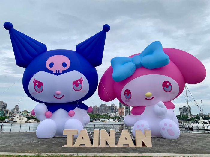 「2024可愛降臨:My Melody & Kuromi 臺南探險之旅」活動 因受颱風外圍環流影響 近日將視風勢狀況調整大型氣偶之展出