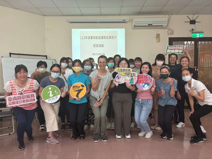 「問」出在地溫暖服務!113年旅遊服務品質提升教育訓練為店家充實旅遊知能