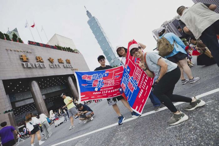 「龍慶雙十 臺北應援」 中華民國 113年國慶升旗暨慶祝活動 蔣萬安市長領跑 壯寶&熊讚雙寶出擊帶領暖身操 味全龍啦啦隊活力應援 臺北城市健康起跑!