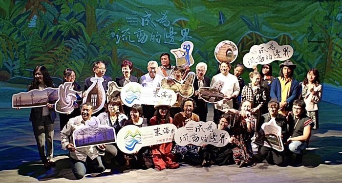 「2024東海岸大地藝術節」迎來盛大10周年慶典!