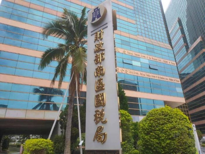 被繼承人死亡前5年內繼承之財產已納遺產稅者，不計入遺產總額課稅