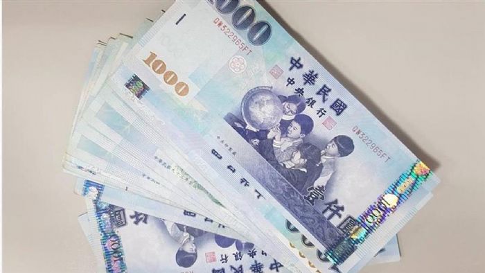 高雄驚人的領錢潮!53萬人獲得至少1500元,最高竟達1萬元,全方位攻略一次搞定!
