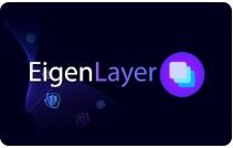 詳解最近獲 5000 萬美元融資的 EigenLayer:通過「再質押」擴展乙太坊信任層