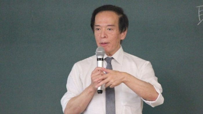 植田和男正式獲日本政府任命為日本央行行長 周六起接替黑田東彥