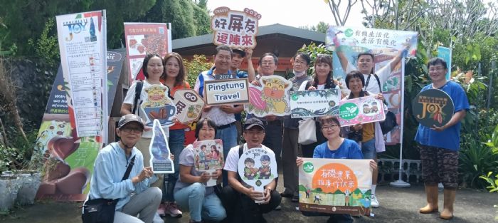 「好屏友 趣郊遊」 媒體走讀原鄉之路 探索屏北文化新視界
