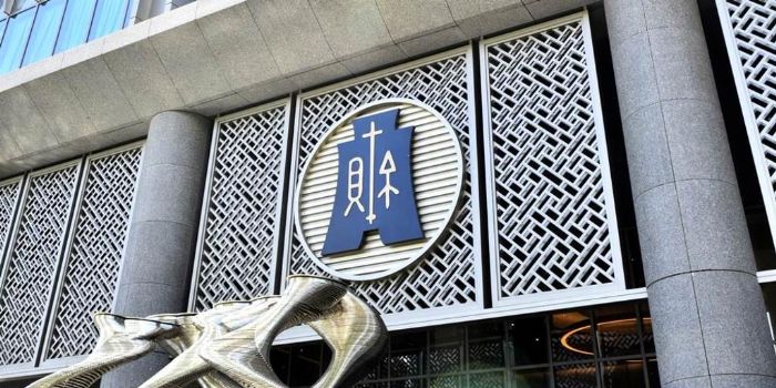 以買賣或贈與取得房地,申報房地合一稅可減除成本大不同