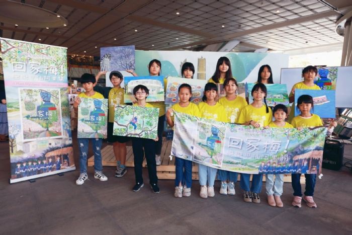 甲仙國小雙語繪本「回家梅!戀戀甲仙阿里關」新書分享會