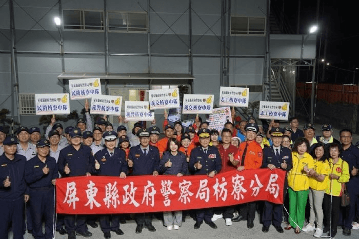 屏東縣長感謝春安期間協勤力量,守護市民平安過春節
