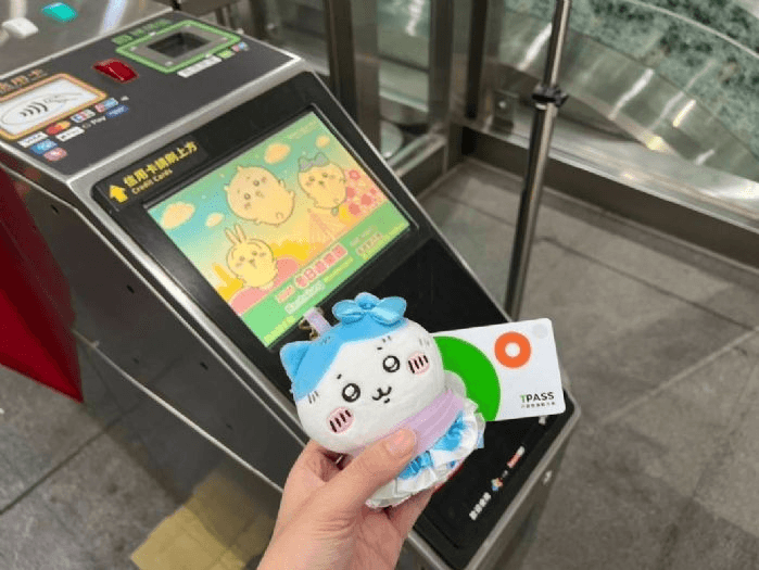 高雄燈會搭公共交通更輕鬆,TPASS月票與MeNGo方案助您無縫遊覽