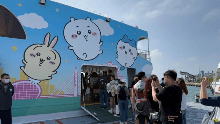 2025冬日遊樂園 | 搭乘「吉伊卡哇」海上巴士，與冬日港灣共度美好時光