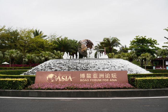 博鰲論壇報告:全球治理將進入「亞洲時刻」