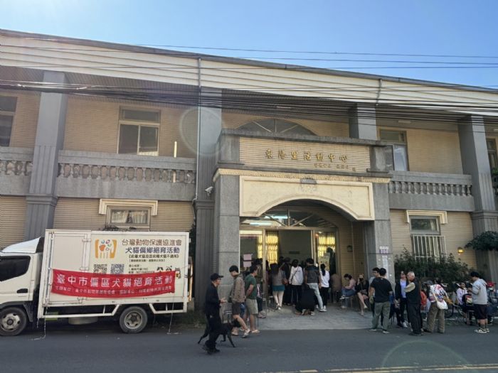 偏鄉暖心相伴！犬貓絕育巡迴列車年度壓軸場為毛孩健康畫下最溫柔的句點