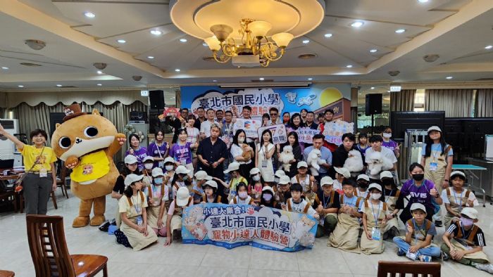 毛孩學堂開課！「寵物小達人體驗營」帶孩子走進毛孩世界，從照護到職涯探索滿載收穫