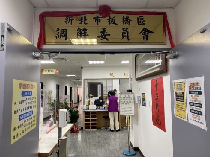 為毛孩醫療搭起溝通橋梁！新北打造寵物醫療糾紛協調平台，理性對話化解爭議