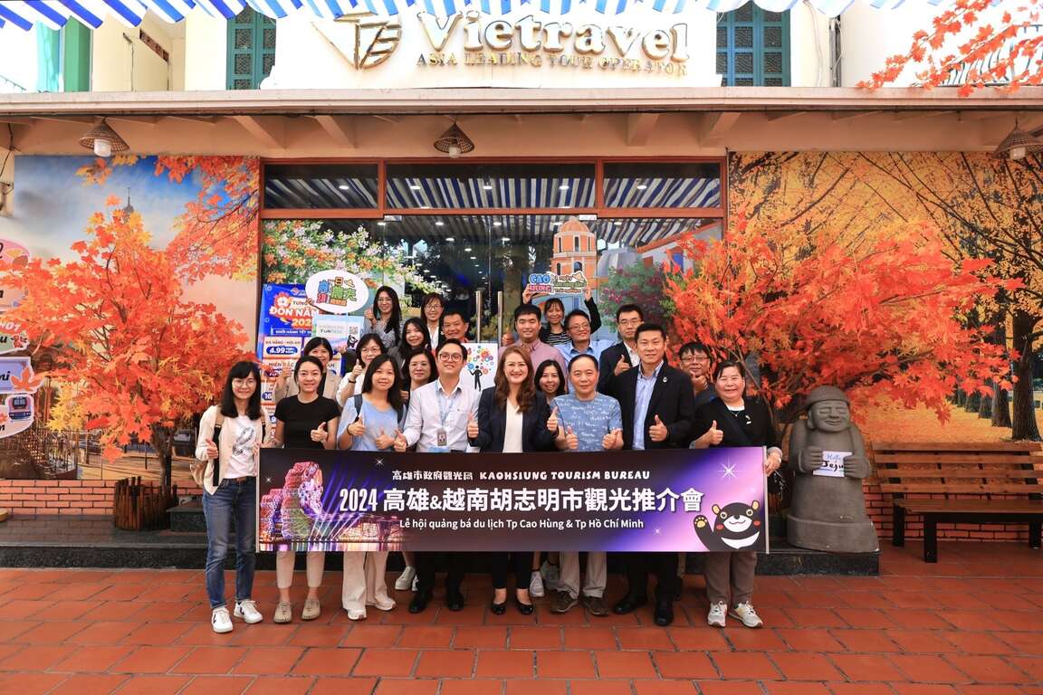 高雄國際觀光隊魅力四射 前進越南胡志明市推廣成果豐碩