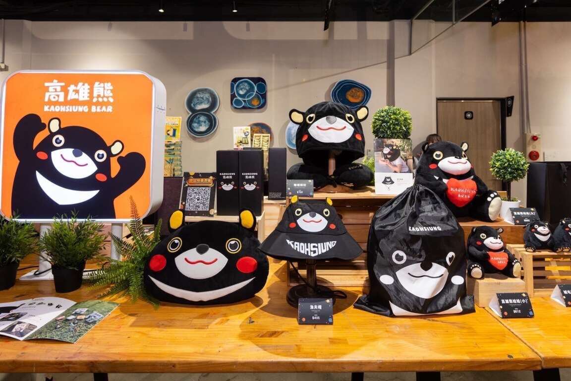 年末壓軸「高雄冬季國際旅展」11/29-12/2登場 觀光大使高雄熊帶你「大玩高雄」
