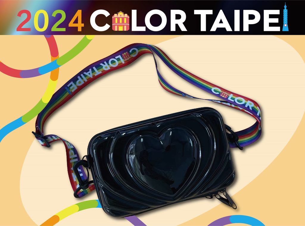 2024 Color Taipei乘著彩虹遊臺北！ 彩虹觀巴Tour 10月上路 9/19限量開賣
